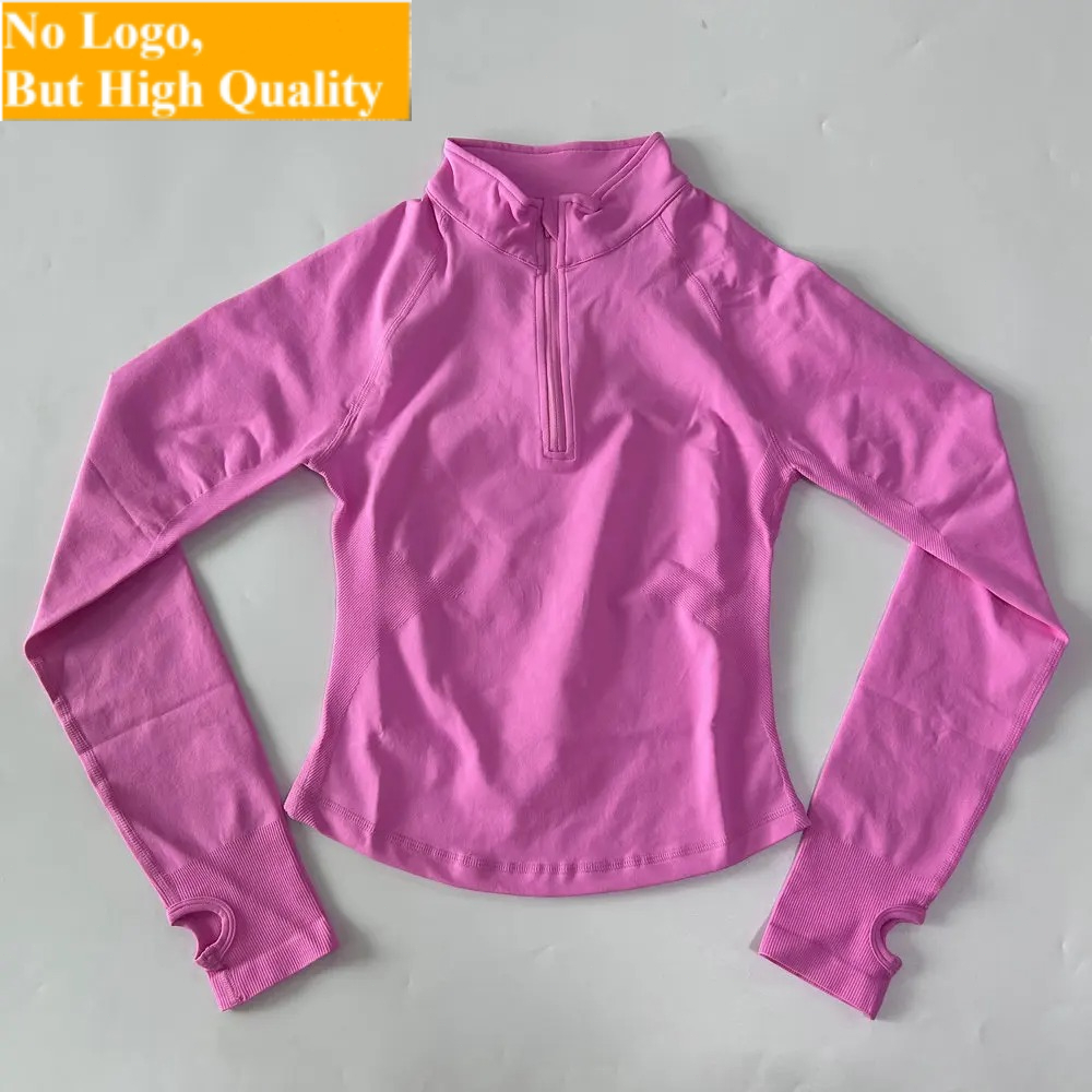 Jackets - Jaqueta de Yoga Sem Logo com