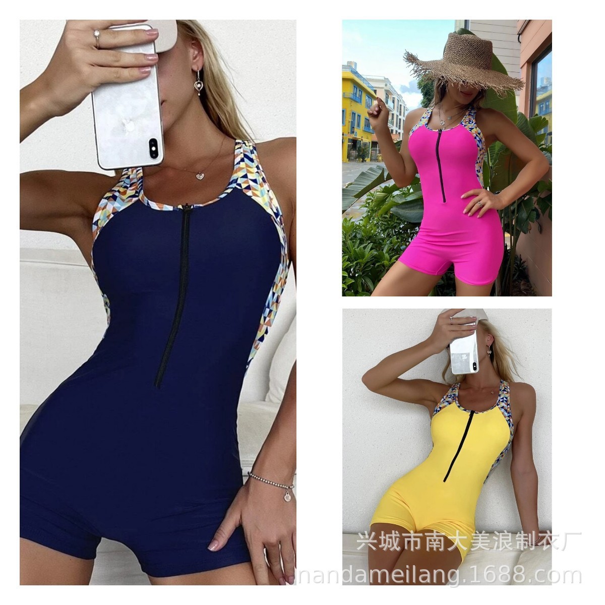Shorts - Maiô Feminino com Controle de Barriga,