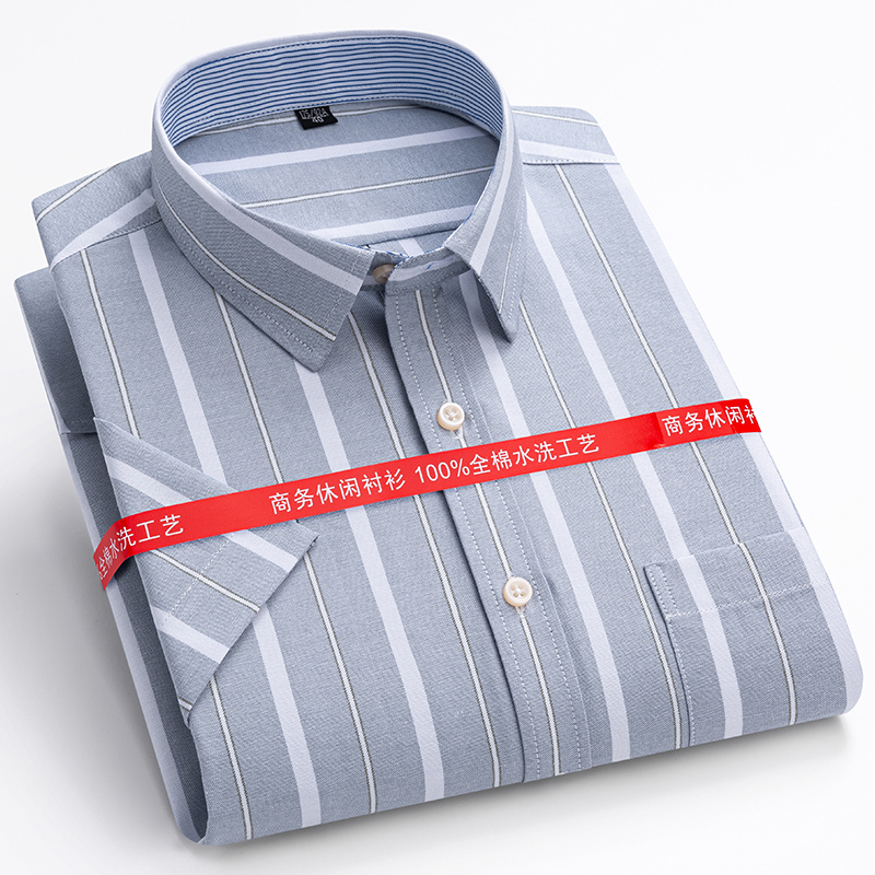 Camisas Oxford de Manga Curta  - Oxford Cotton Casual Shirt Business avaliação e preço