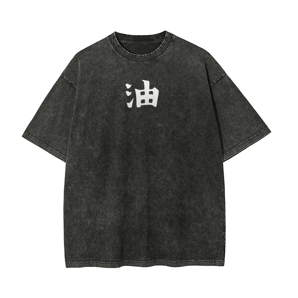 Camiseta Naruto Jiraiya Gamabu - Acid Wash Vintage Graphic T Shirt avaliação e preço